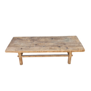 Obsolete Store - Coffee Table